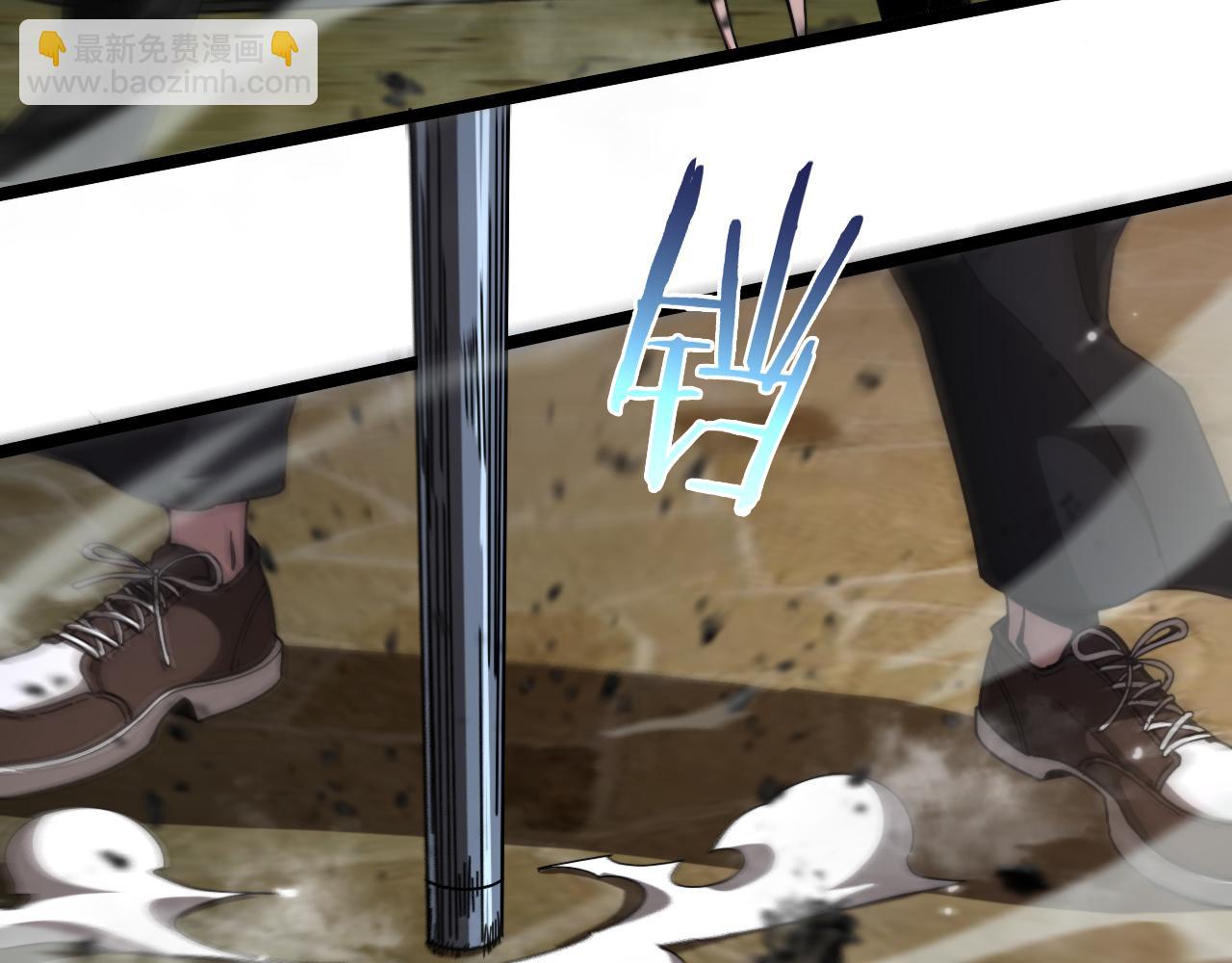 諸界末日在線 - 第152話 聖國之行(2/3) - 2