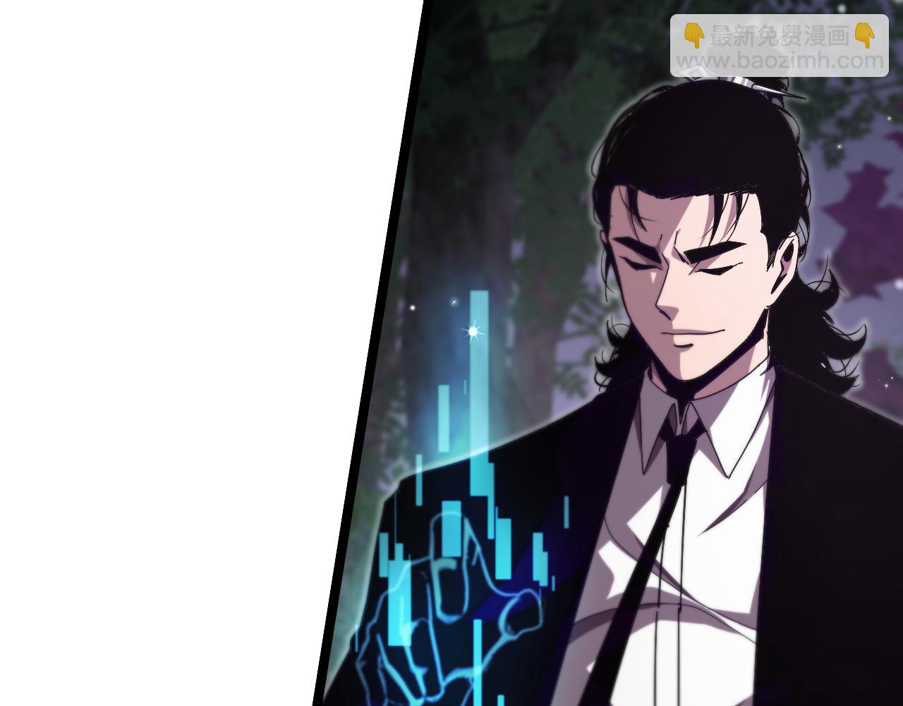 諸界末日在線 - 第152話 聖國之行(2/3) - 1