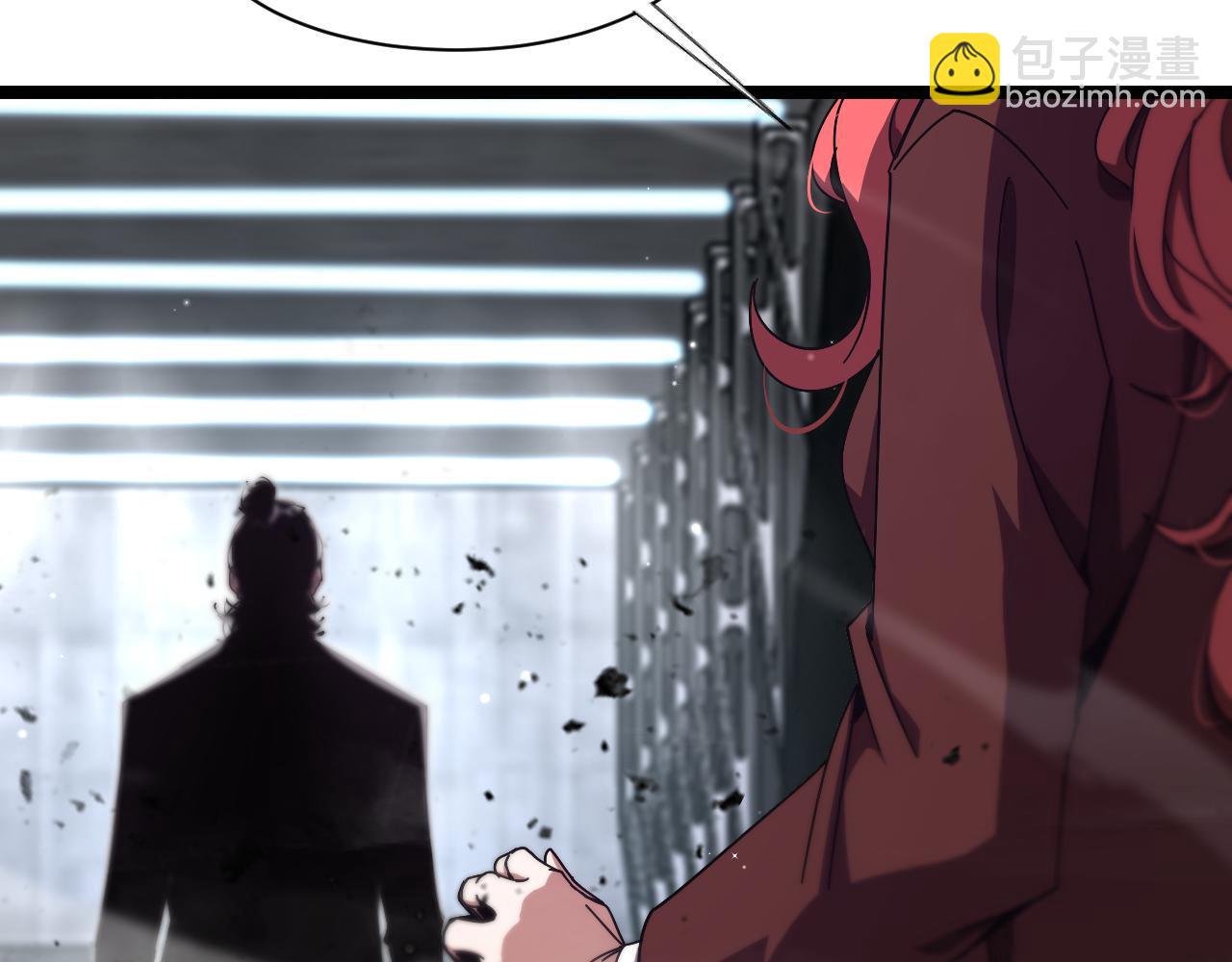 諸界末日在線 - 第152話 聖國之行(2/3) - 6