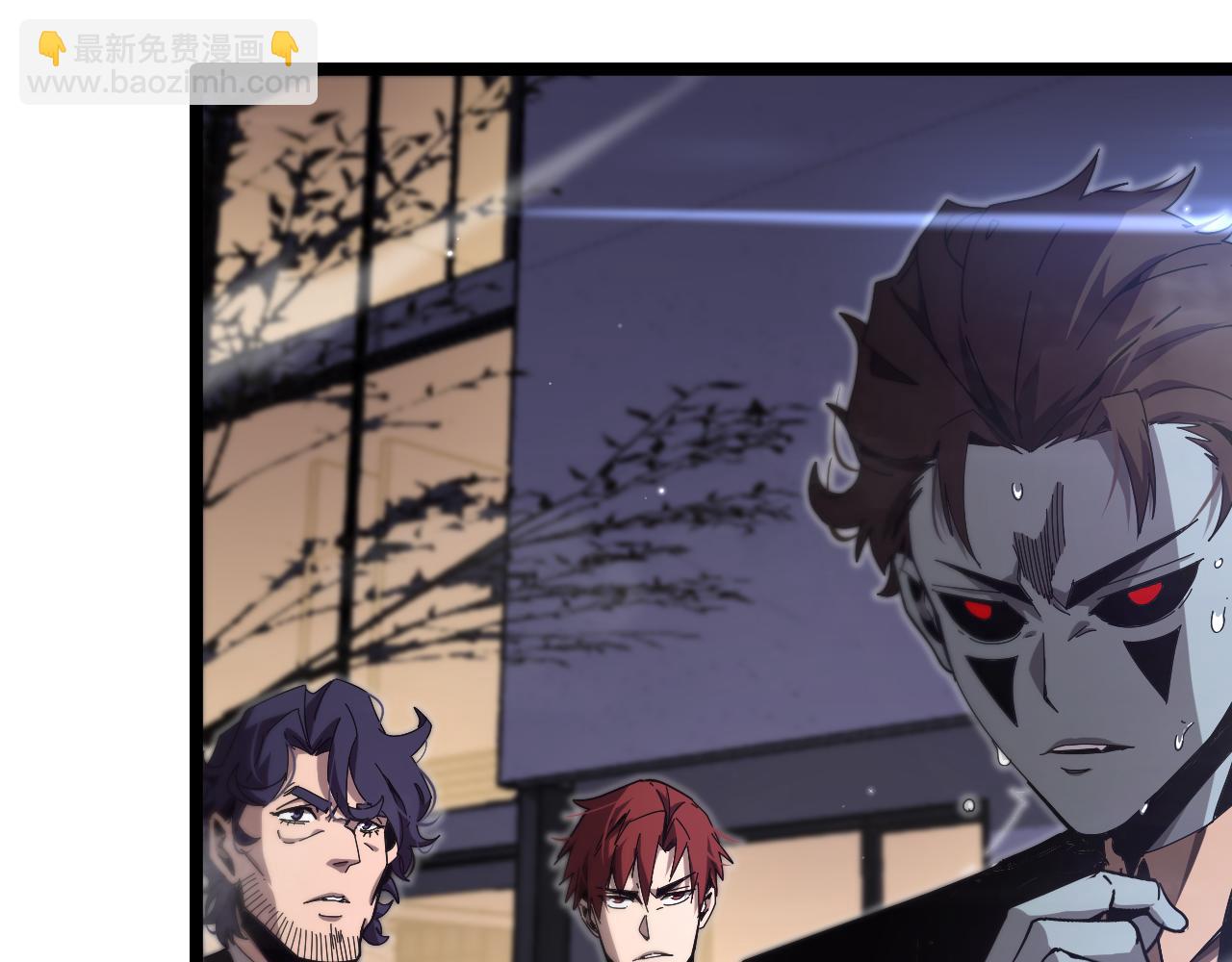 諸界末日在線 - 第152話 聖國之行(2/3) - 3