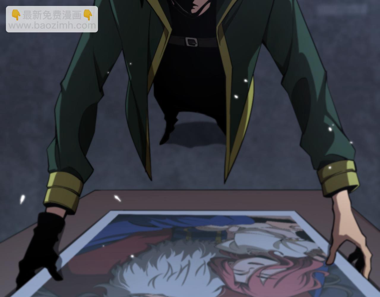 諸界末日在線 - 第154話 國王的靈魂(3/3) - 5