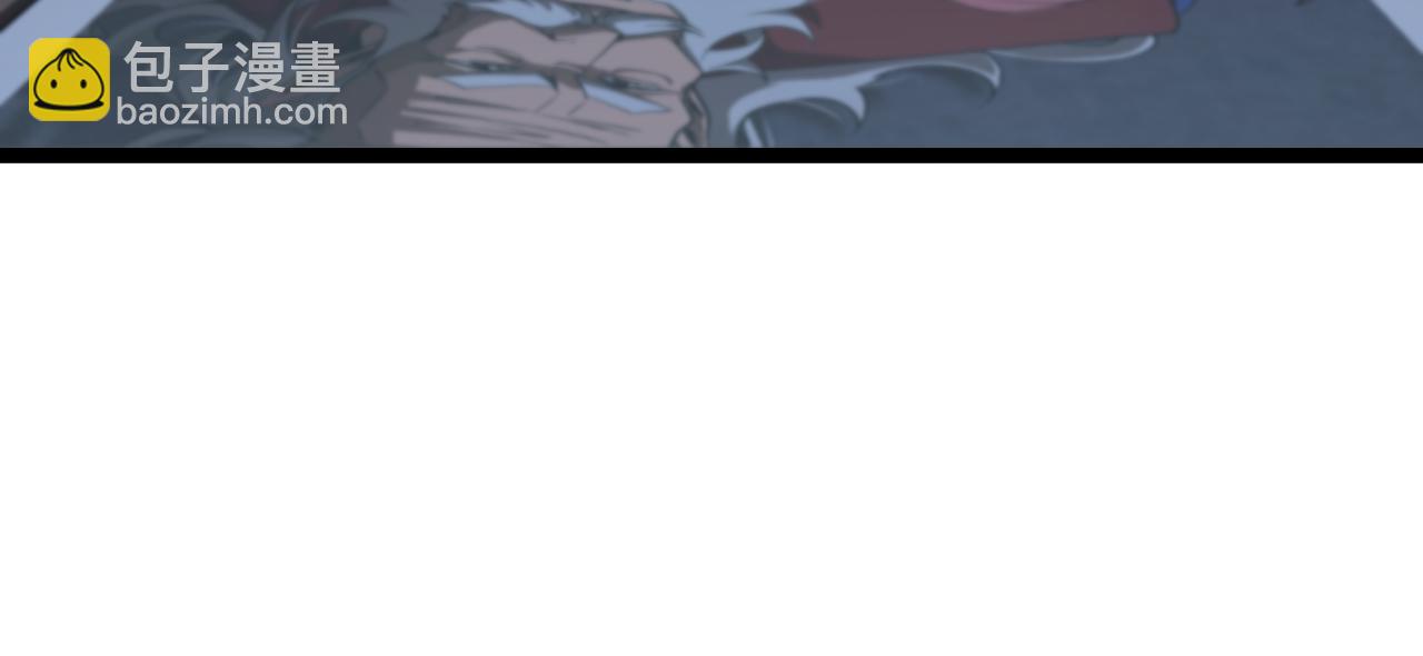 諸界末日在線 - 第154話 國王的靈魂(3/3) - 6