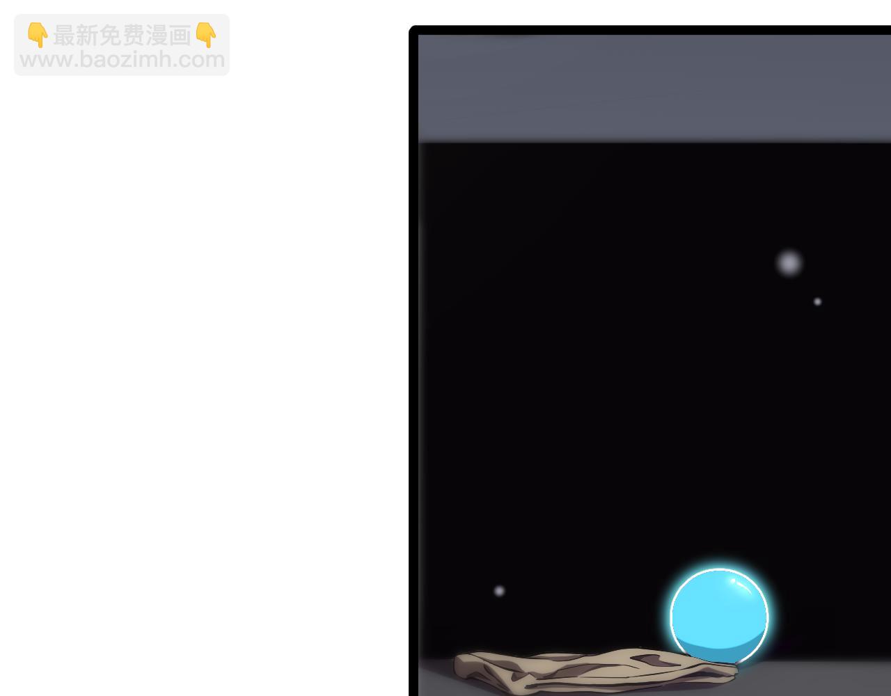 諸界末日在線 - 第154話 國王的靈魂(3/3) - 2