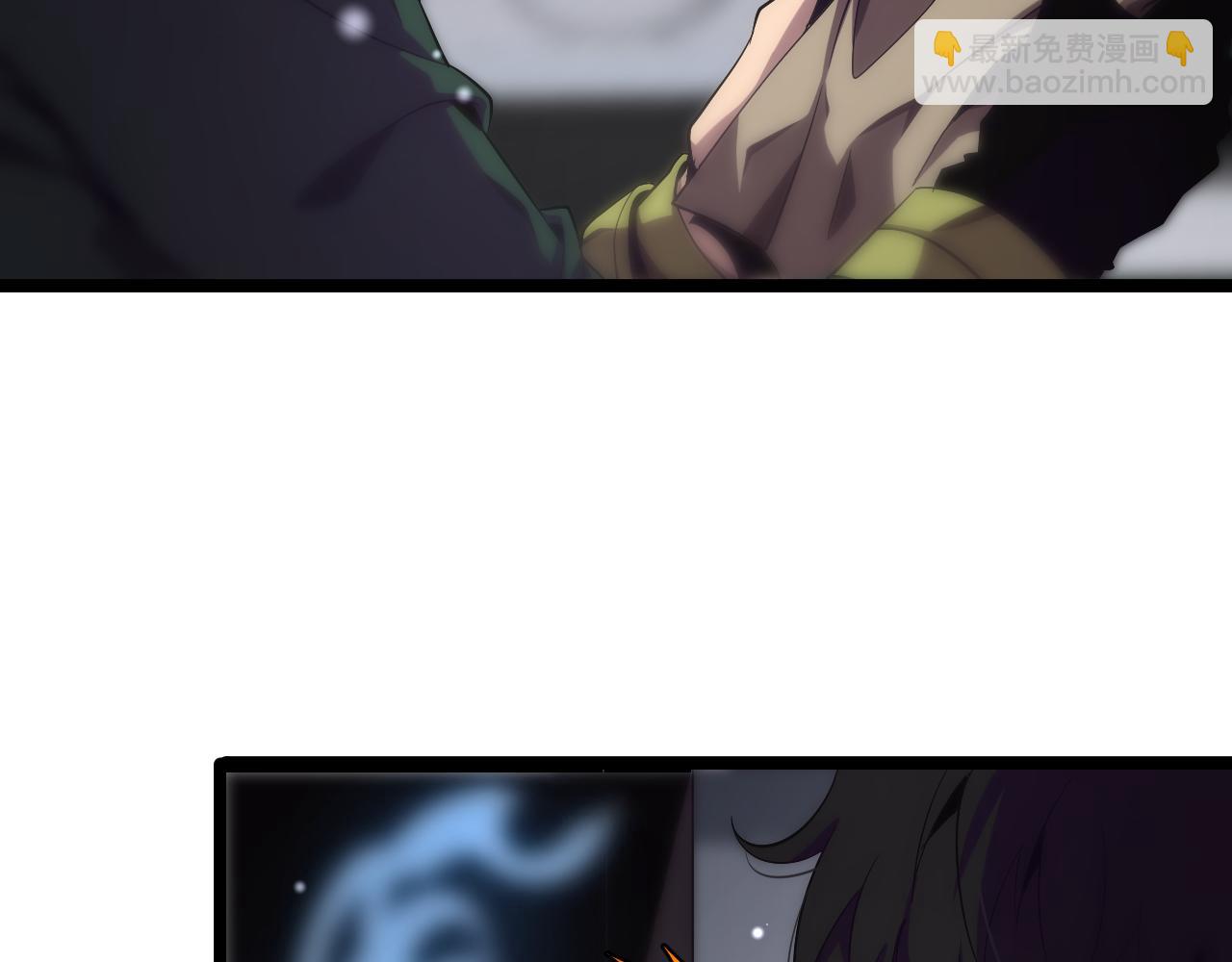 諸界末日在線 - 第154話 國王的靈魂(3/3) - 5