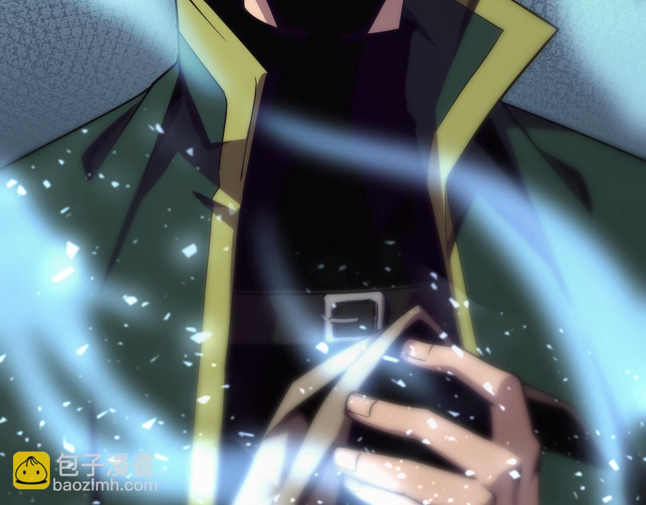 諸界末日在線 - 第154話 國王的靈魂(3/3) - 1