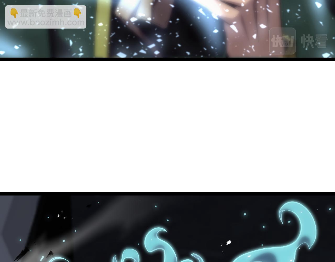 諸界末日在線 - 第154話 國王的靈魂(3/3) - 2