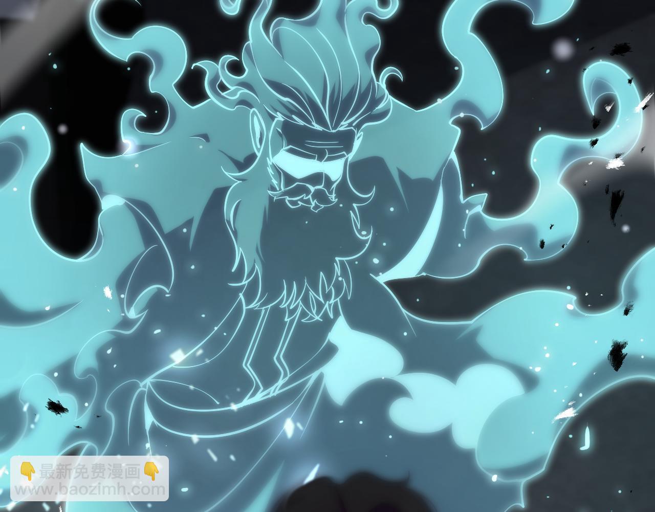 諸界末日在線 - 第154話 國王的靈魂(3/3) - 3