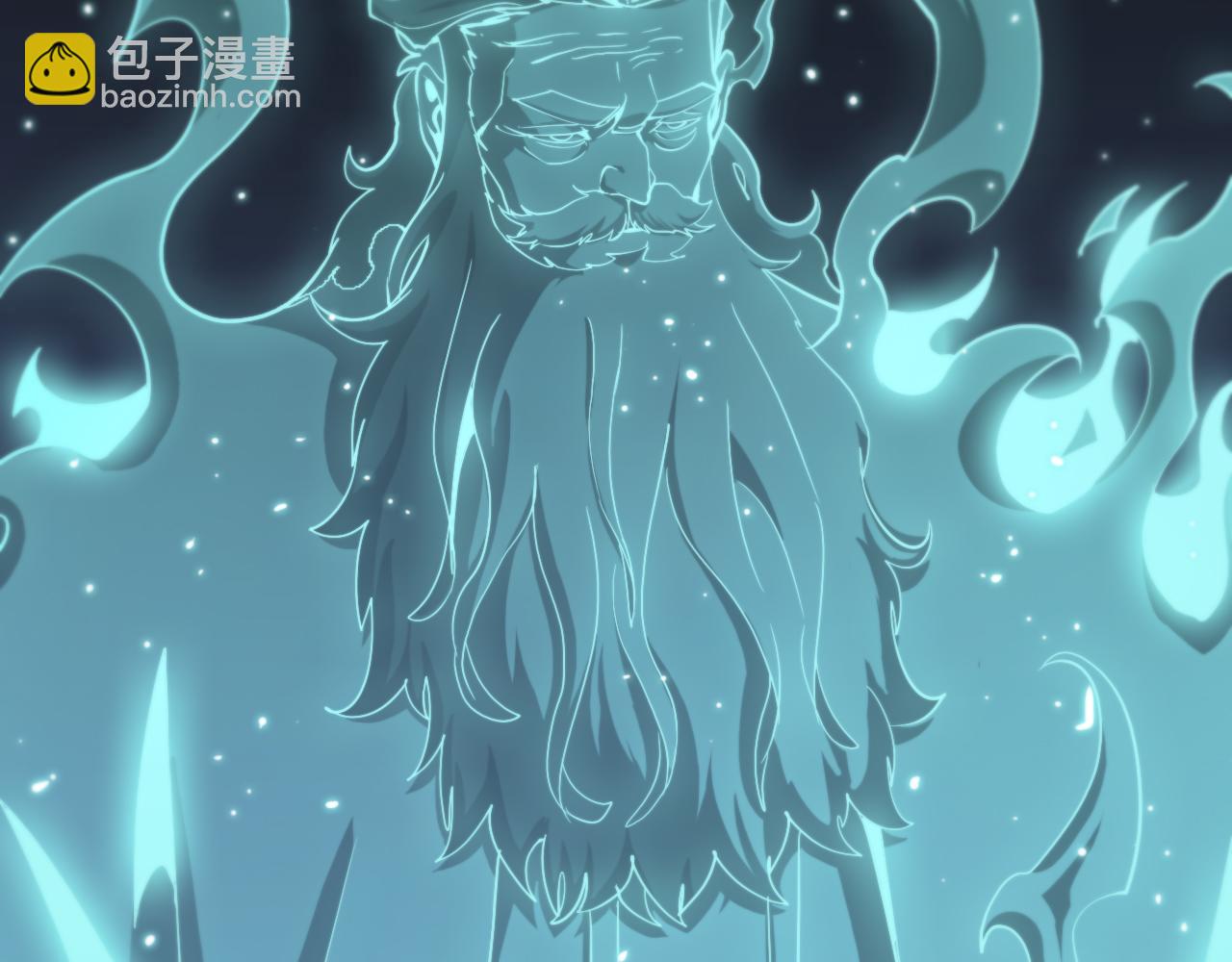 諸界末日在線 - 第154話 國王的靈魂(3/3) - 7