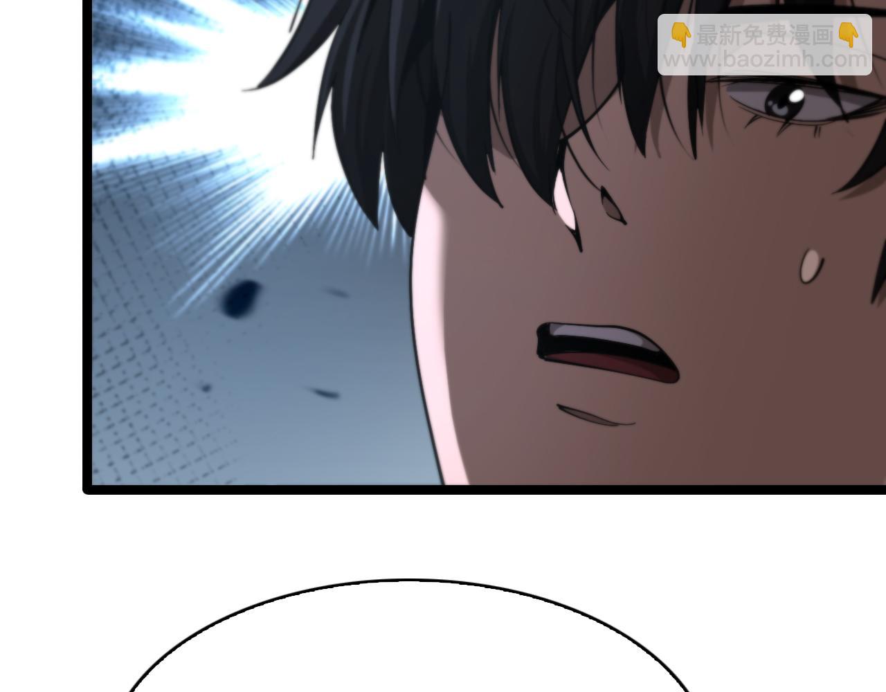 諸界末日在線 - 第154話 國王的靈魂(3/3) - 5