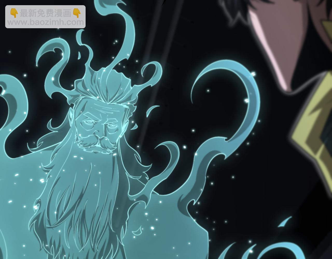 諸界末日在線 - 第154話 國王的靈魂(3/3) - 2