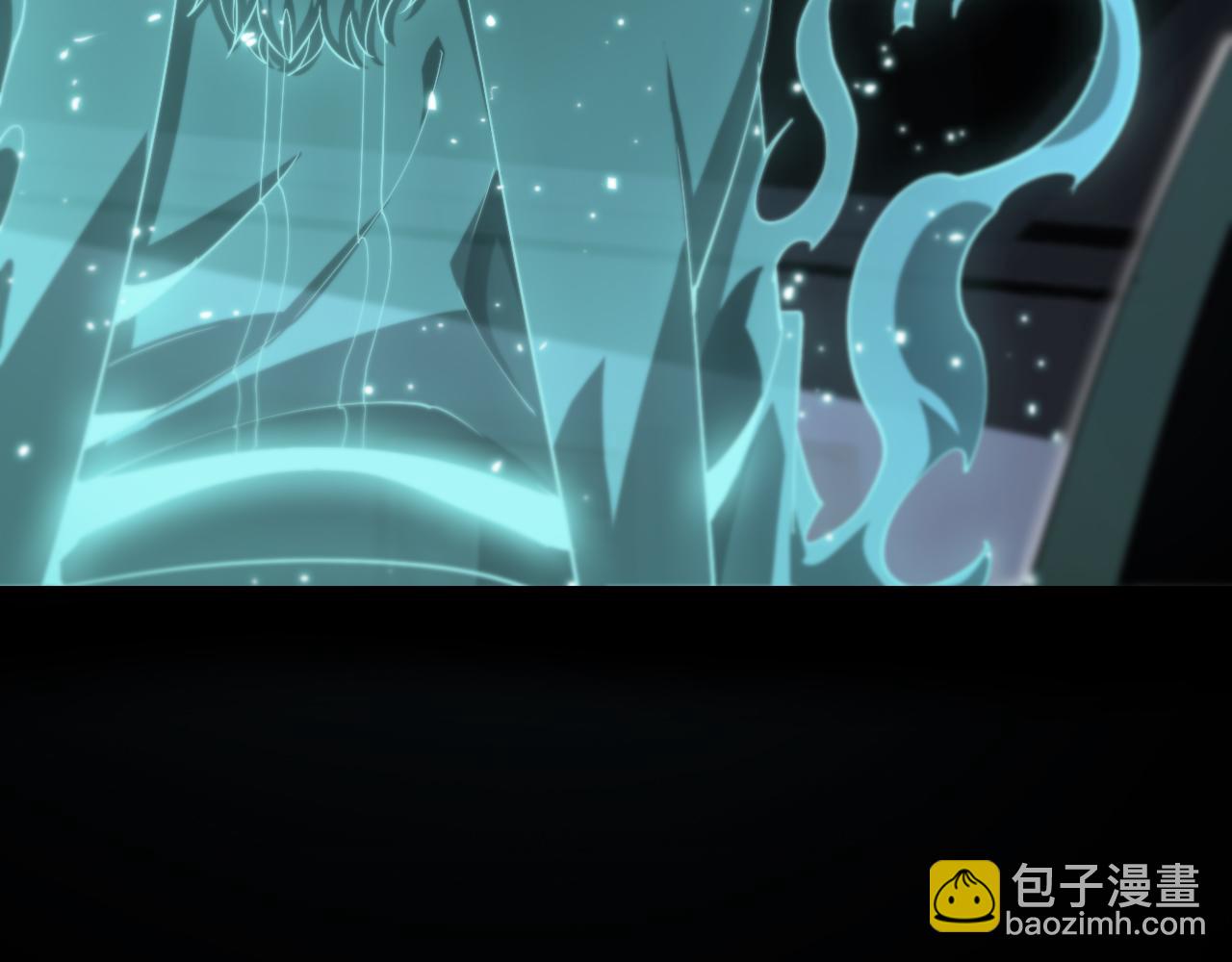 諸界末日在線 - 第154話 國王的靈魂(3/3) - 3