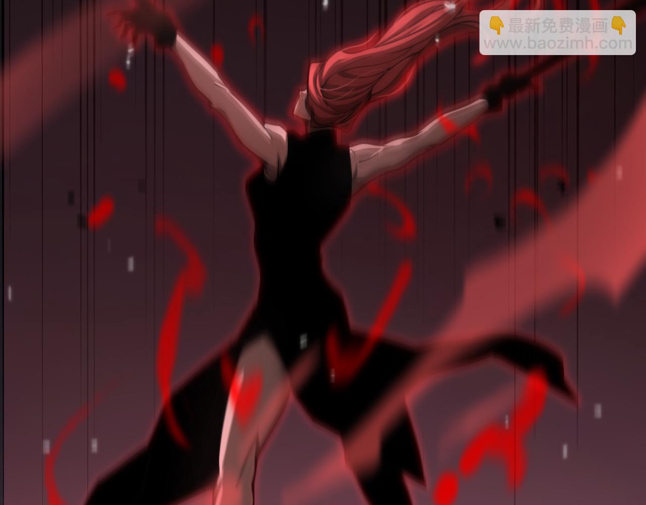 諸界末日在線 - 第154話 國王的靈魂(3/3) - 7