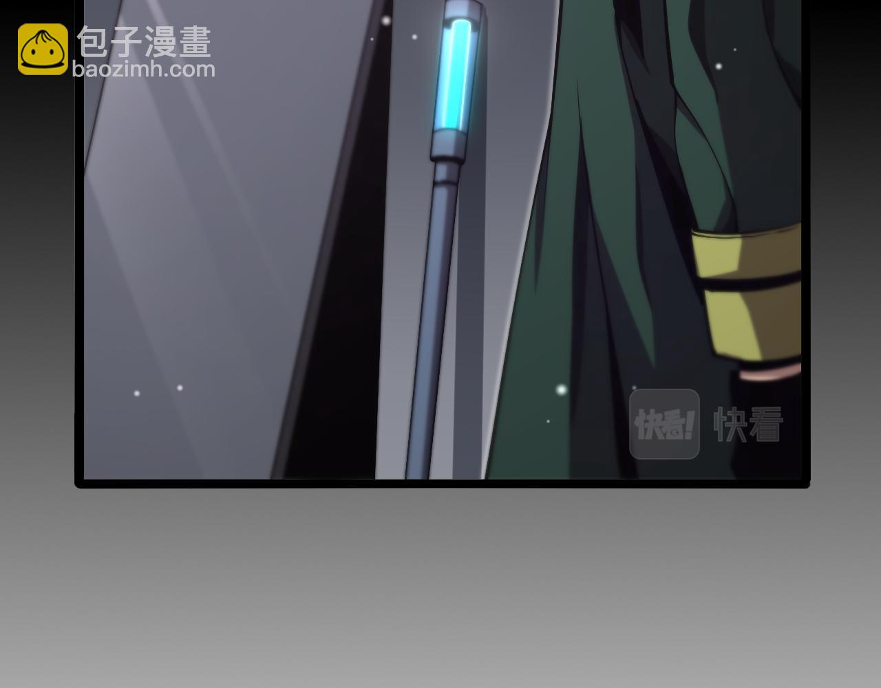 諸界末日在線 - 第154話 國王的靈魂(3/3) - 4