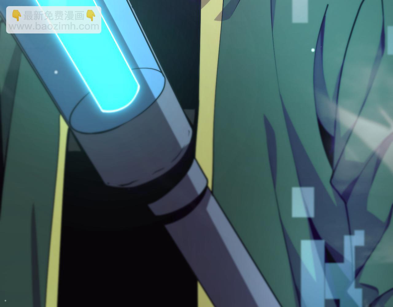 諸界末日在線 - 第154話 國王的靈魂(3/3) - 3