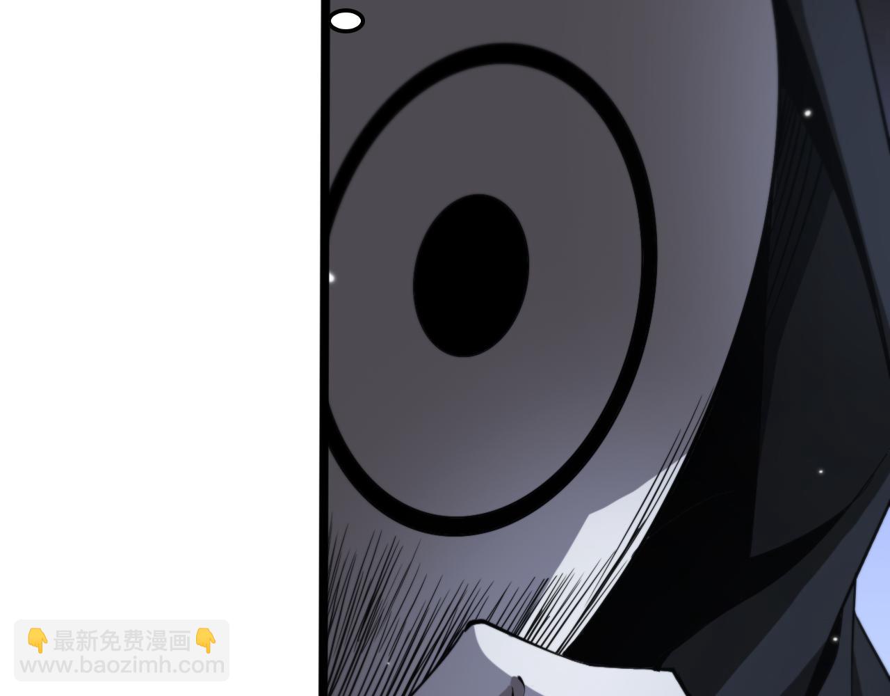 諸界末日在線 - 第154話 國王的靈魂(2/3) - 7