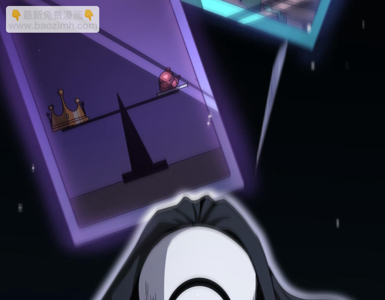 諸界末日在線 - 第154話 國王的靈魂(2/3) - 2