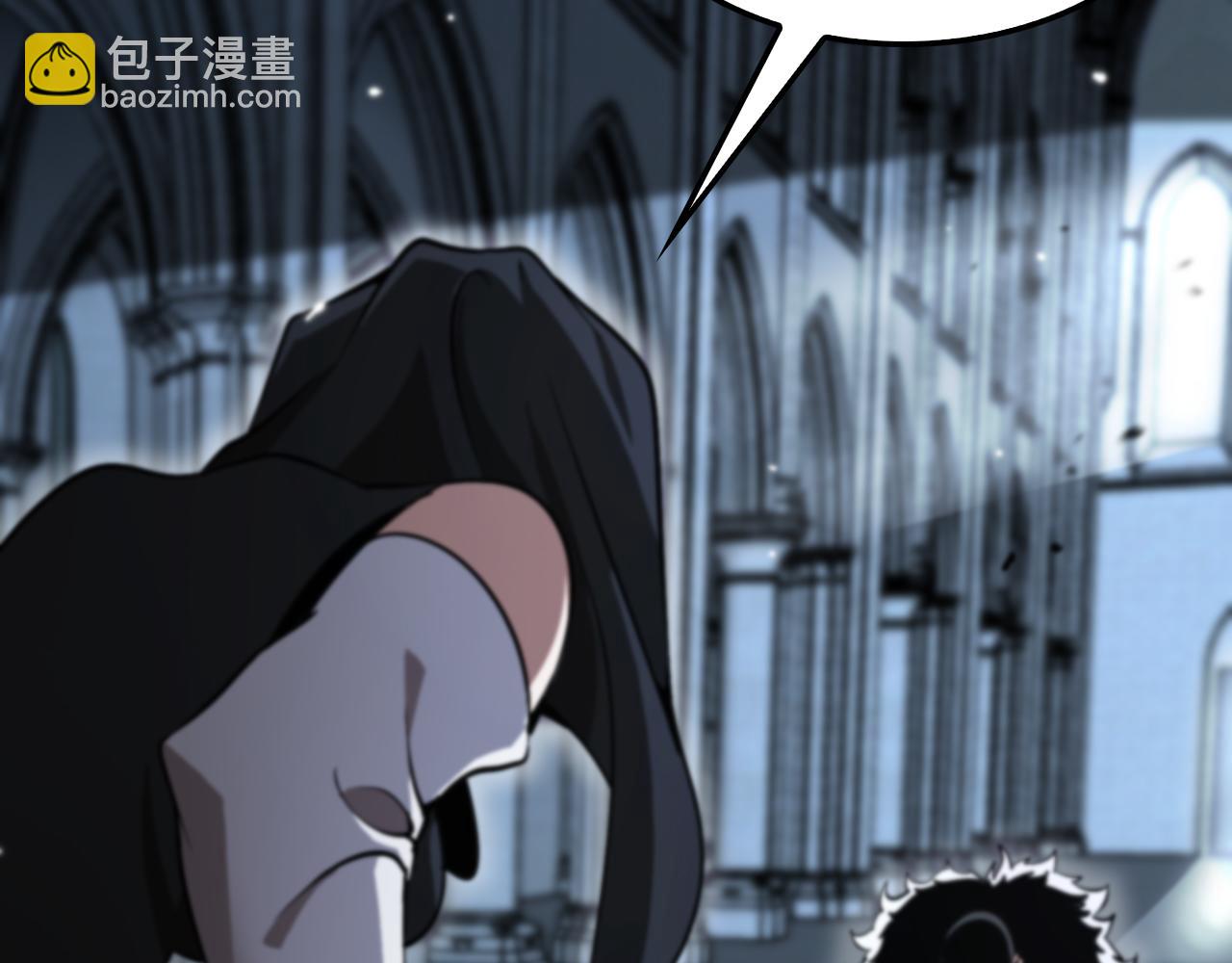 諸界末日在線 - 第154話 國王的靈魂(2/3) - 7