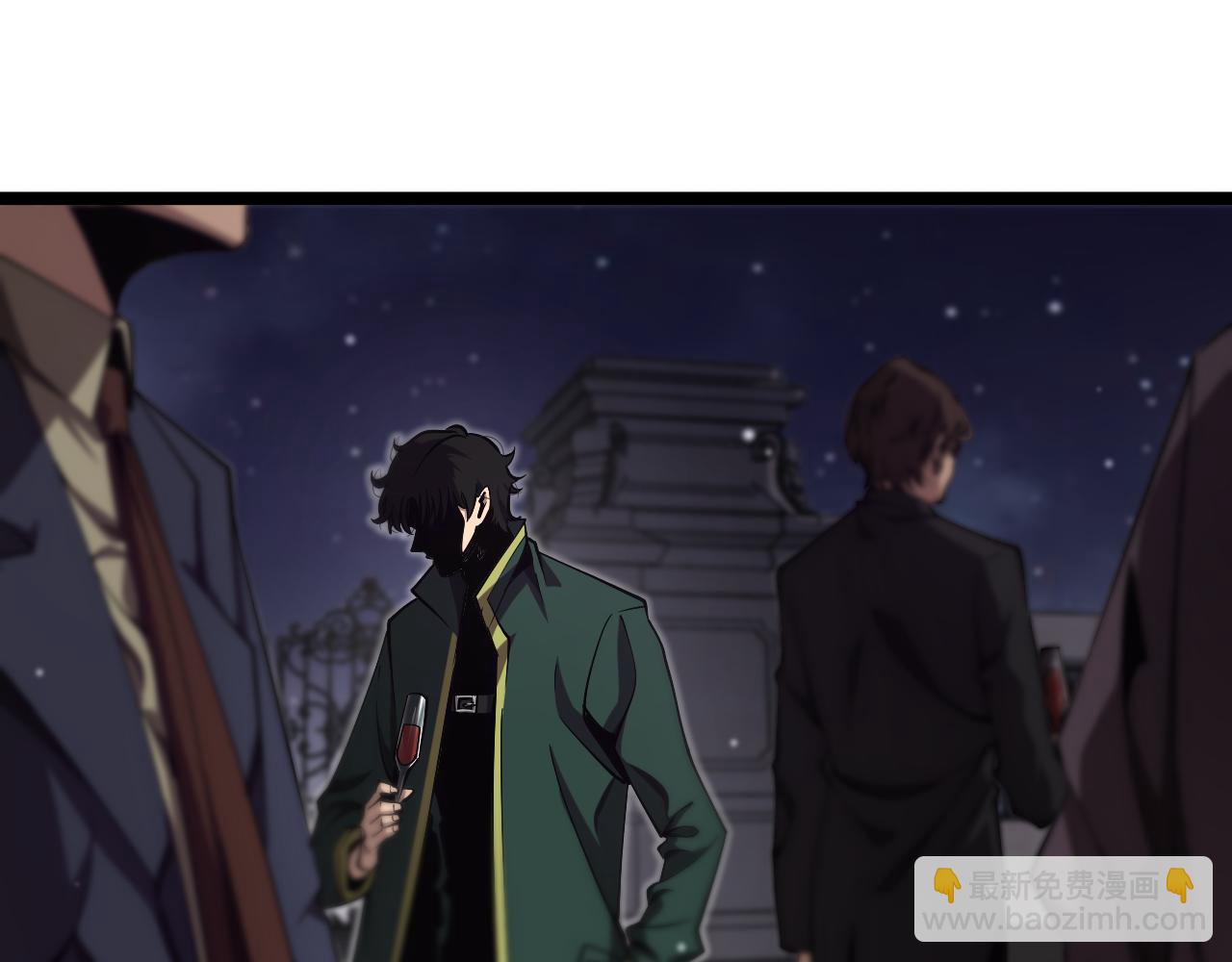 諸界末日在線 - 第154話 國王的靈魂(2/3) - 1