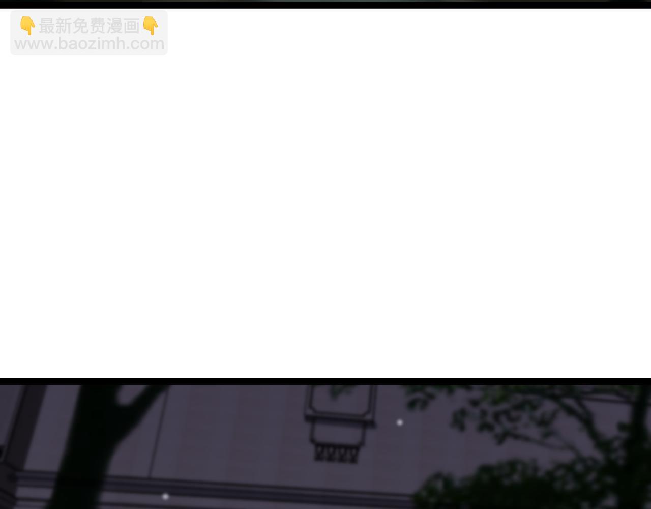 諸界末日在線 - 第154話 國王的靈魂(2/3) - 2