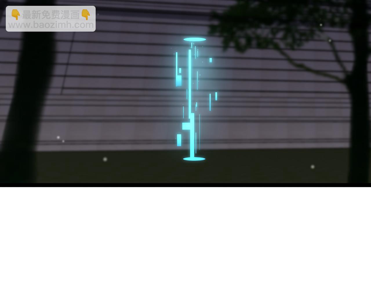 諸界末日在線 - 第154話 國王的靈魂(2/3) - 3