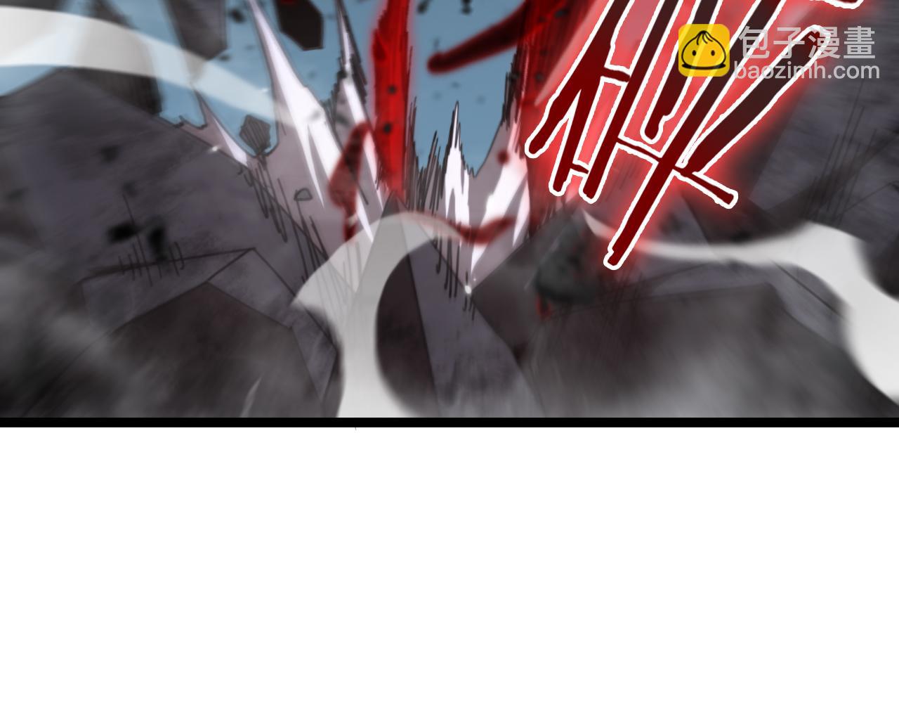 諸界末日在線 - 第156話 紅衣主教基德(3/3) - 8