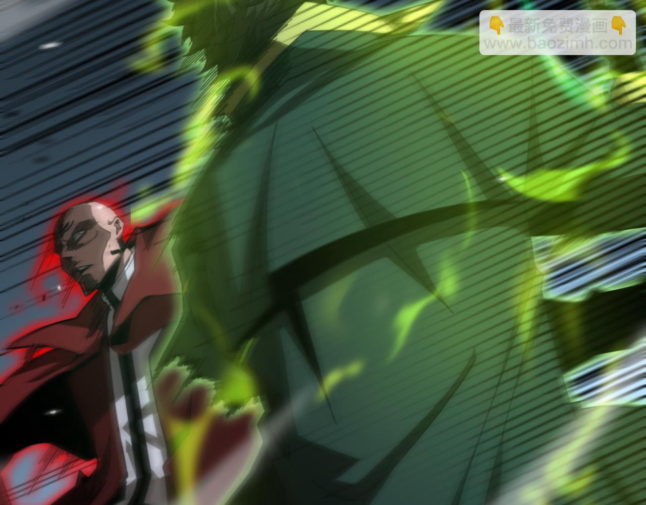 諸界末日在線 - 第156話 紅衣主教基德(3/3) - 4