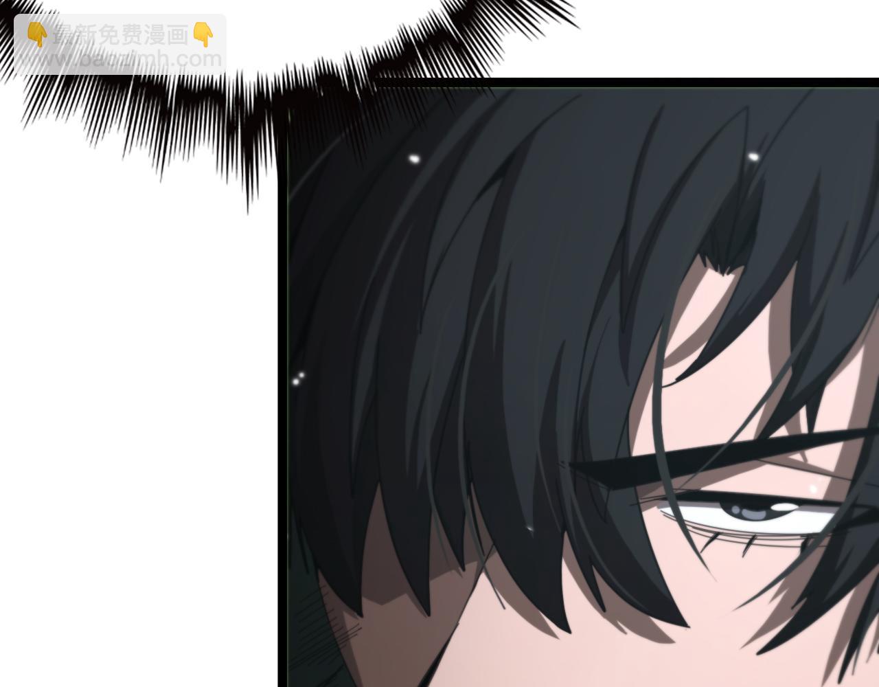 諸界末日在線 - 第156話 紅衣主教基德(3/3) - 2