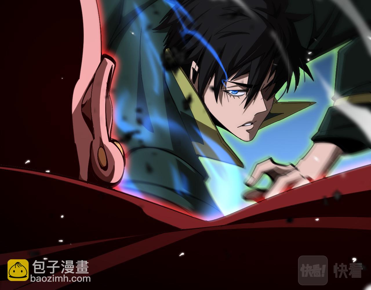 諸界末日在線 - 第156話 紅衣主教基德(3/3) - 3