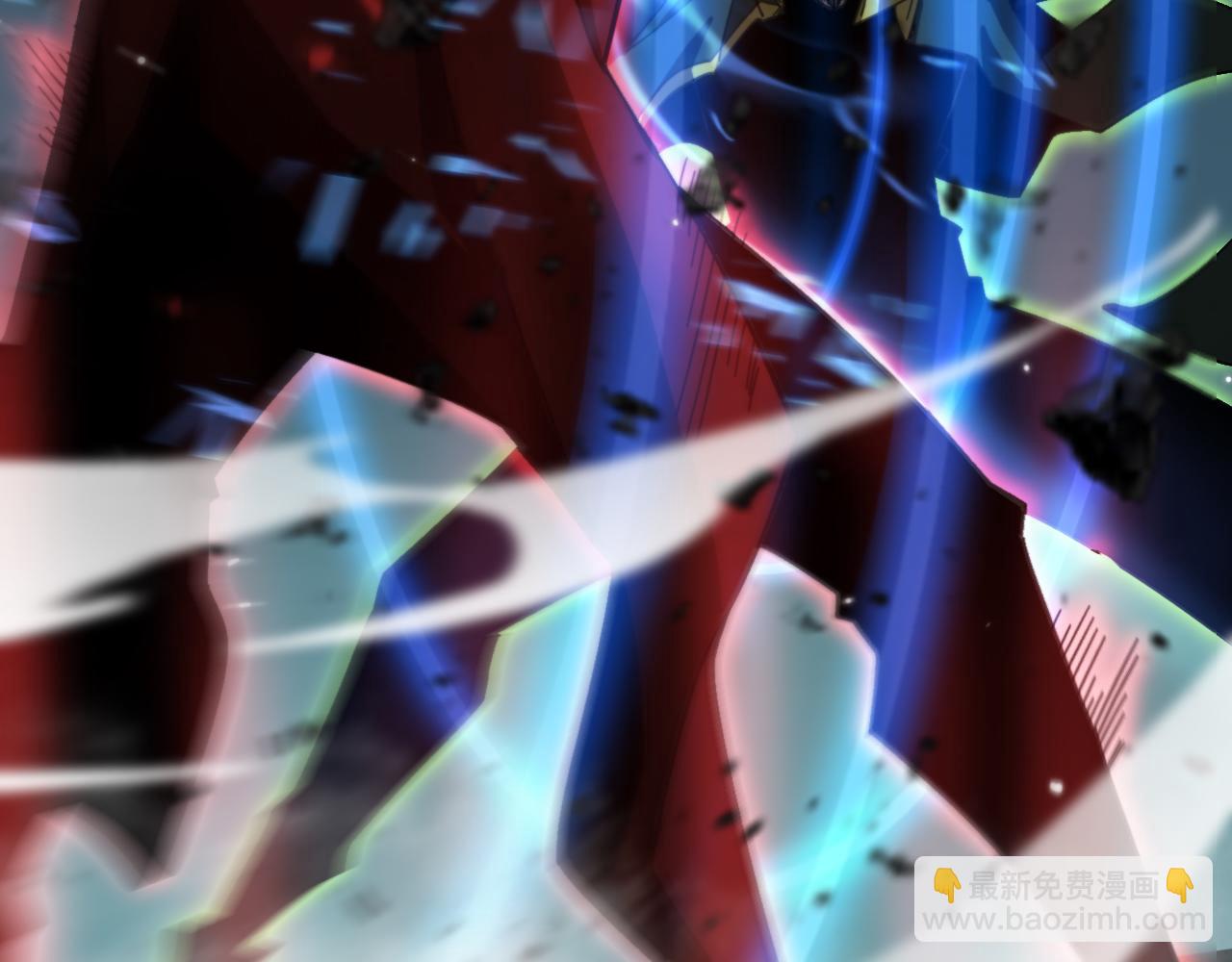 諸界末日在線 - 第156話 紅衣主教基德(3/3) - 7