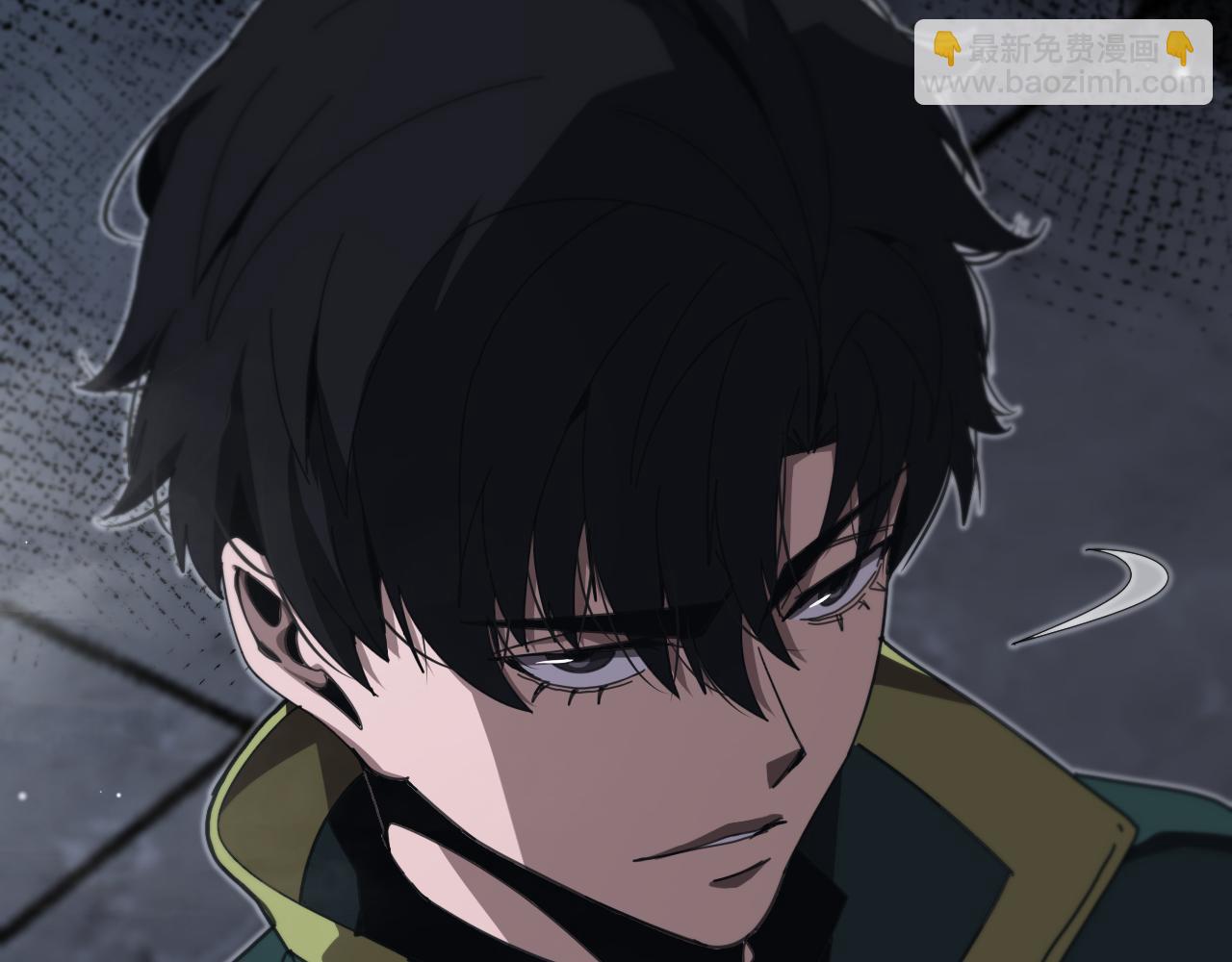 諸界末日在線 - 第156話 紅衣主教基德(3/3) - 2