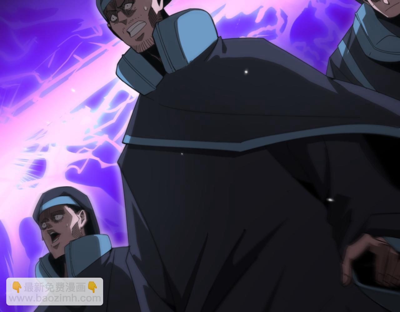 諸界末日在線 - 第156話 紅衣主教基德(2/3) - 2