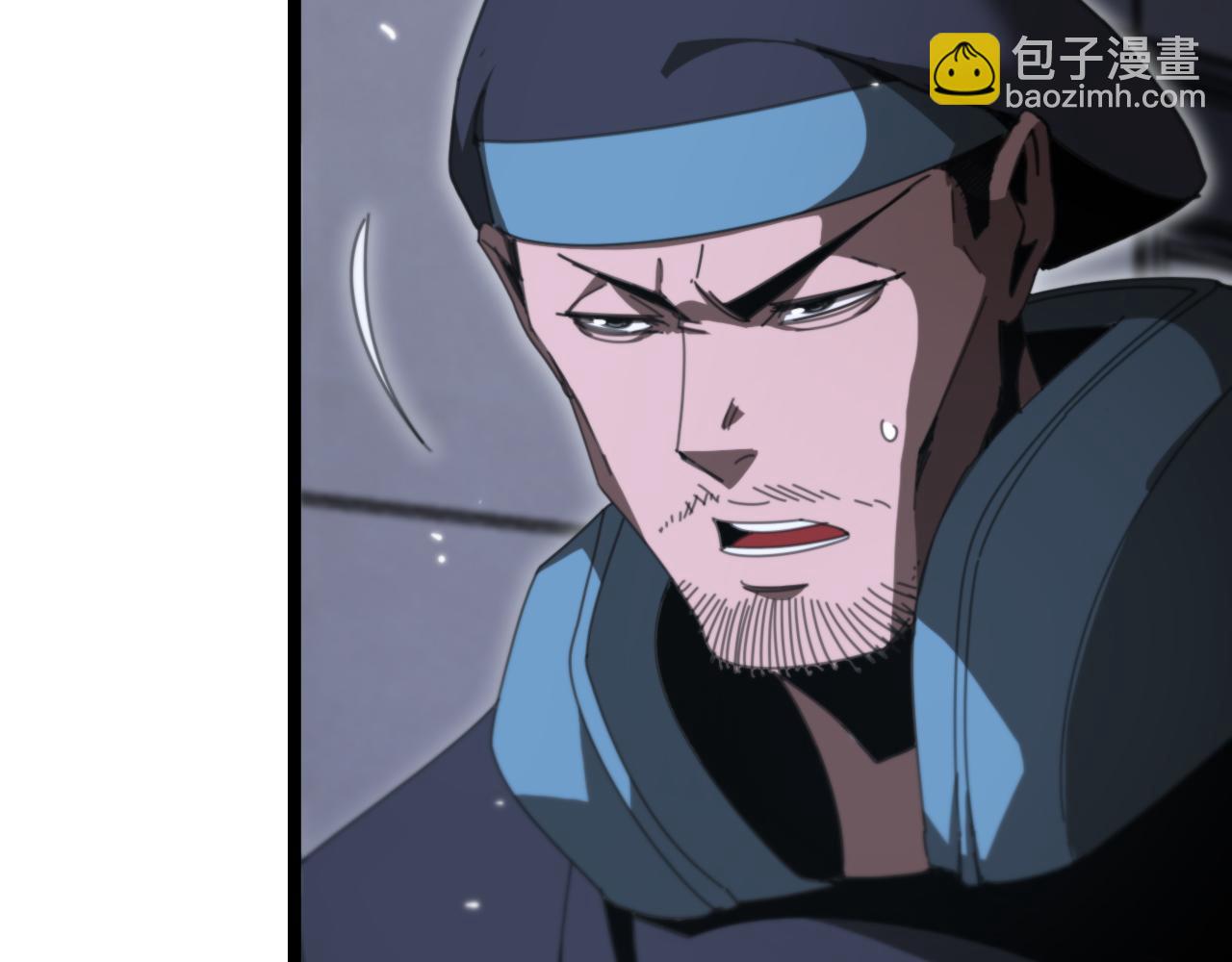 諸界末日在線 - 第156話 紅衣主教基德(2/3) - 6