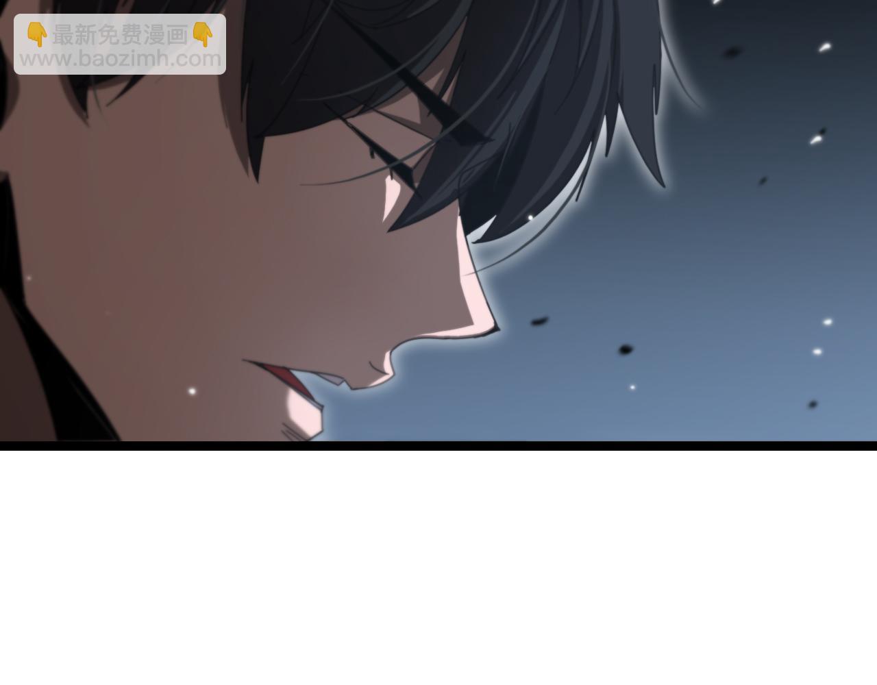 諸界末日在線 - 第156話 紅衣主教基德(2/3) - 2