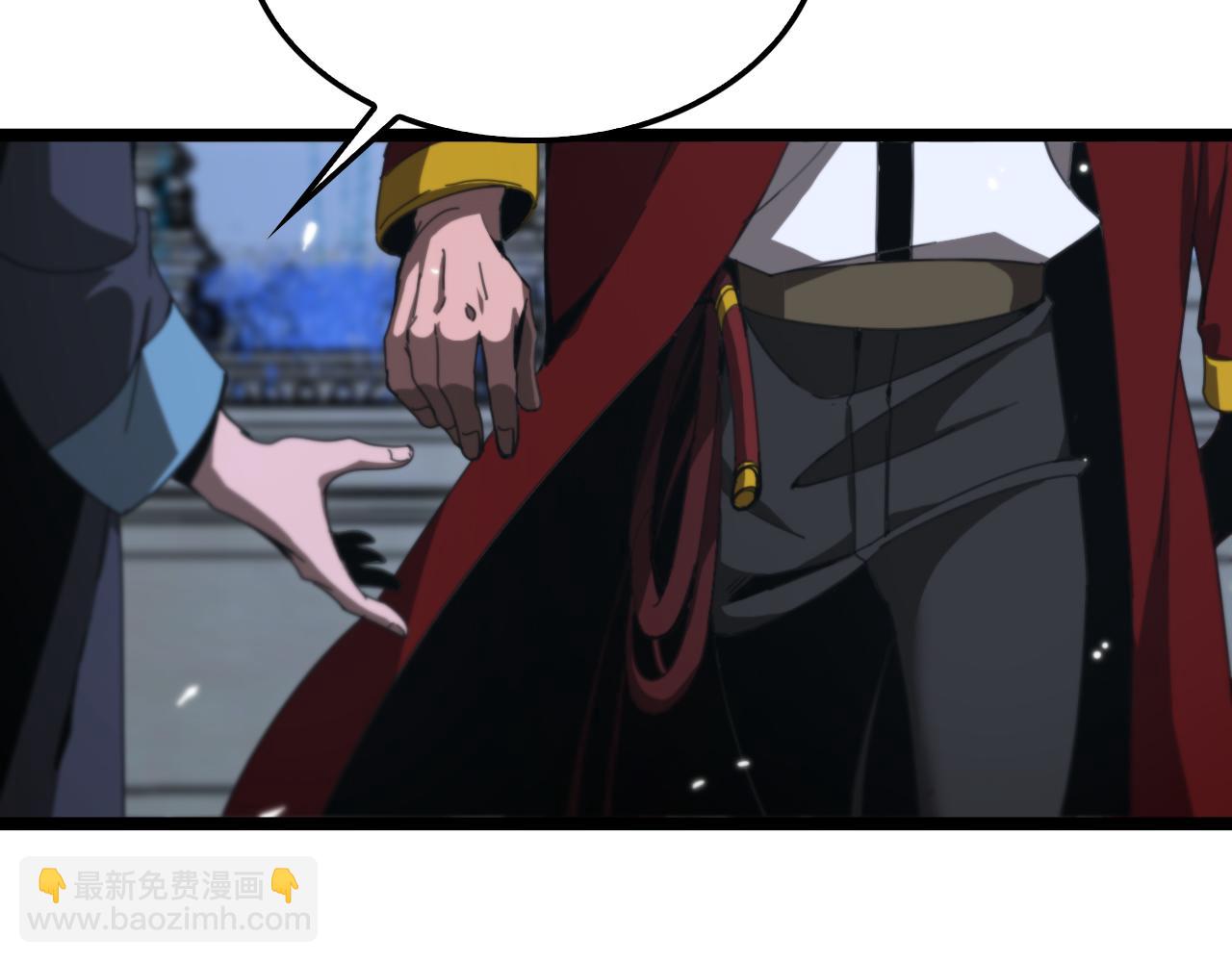 諸界末日在線 - 第156話 紅衣主教基德(2/3) - 7