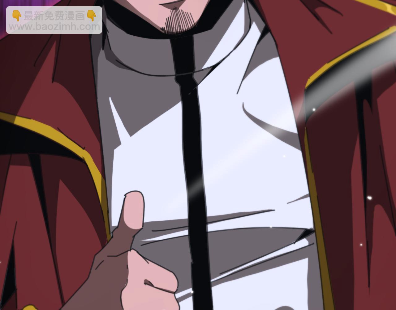 諸界末日在線 - 第156話 紅衣主教基德(2/3) - 2