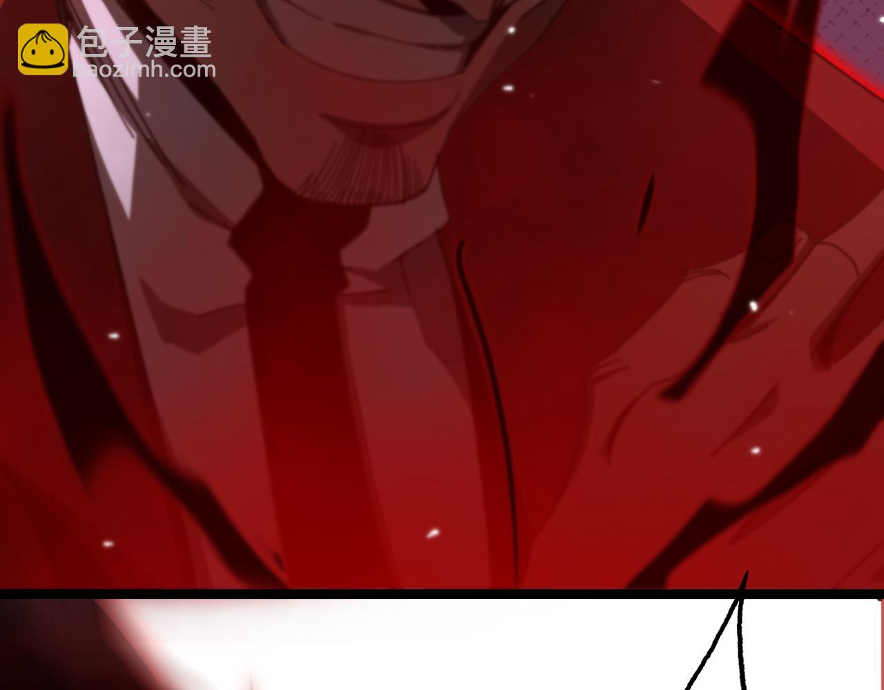 諸界末日在線 - 第156話 紅衣主教基德(2/3) - 4