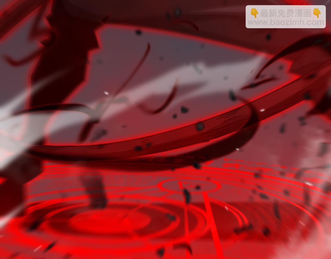 諸界末日在線 - 第156話 紅衣主教基德(2/3) - 7