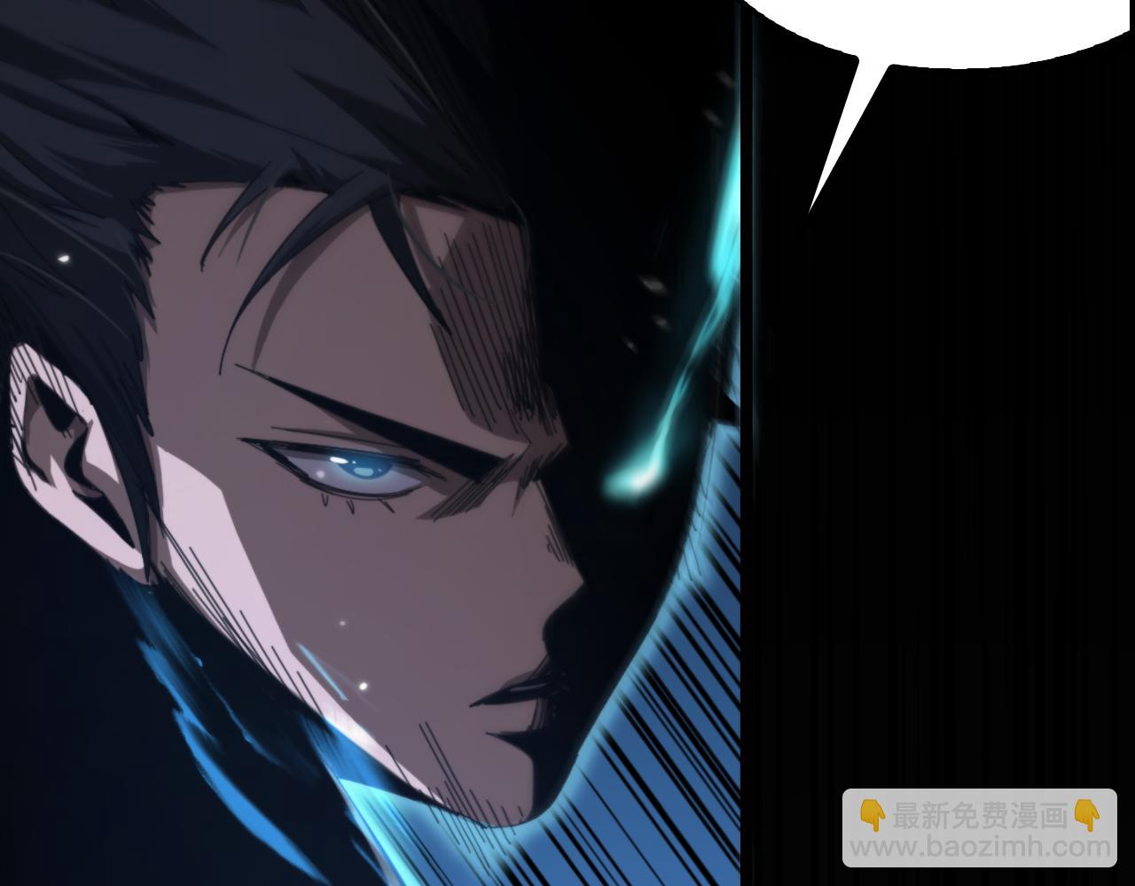 諸界末日在線 - 第158話 初戰教宗(2/4) - 6