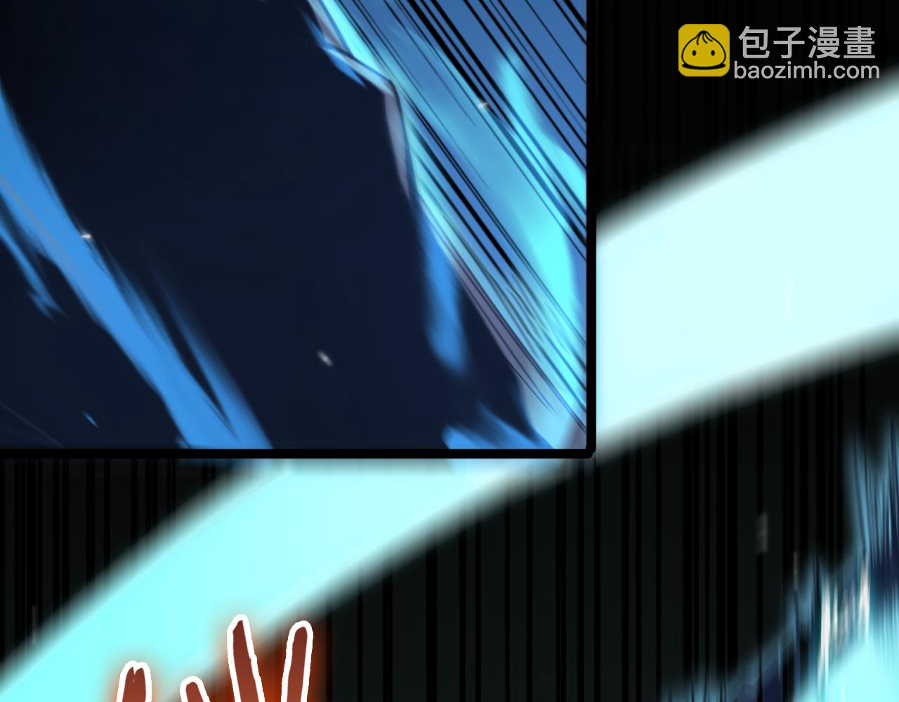 諸界末日在線 - 第158話 初戰教宗(3/4) - 5