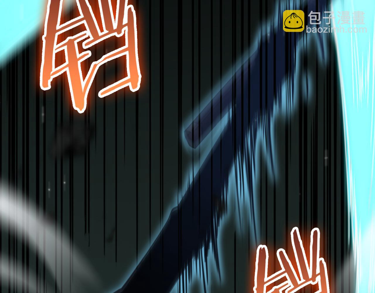 諸界末日在線 - 第158話 初戰教宗(3/4) - 6