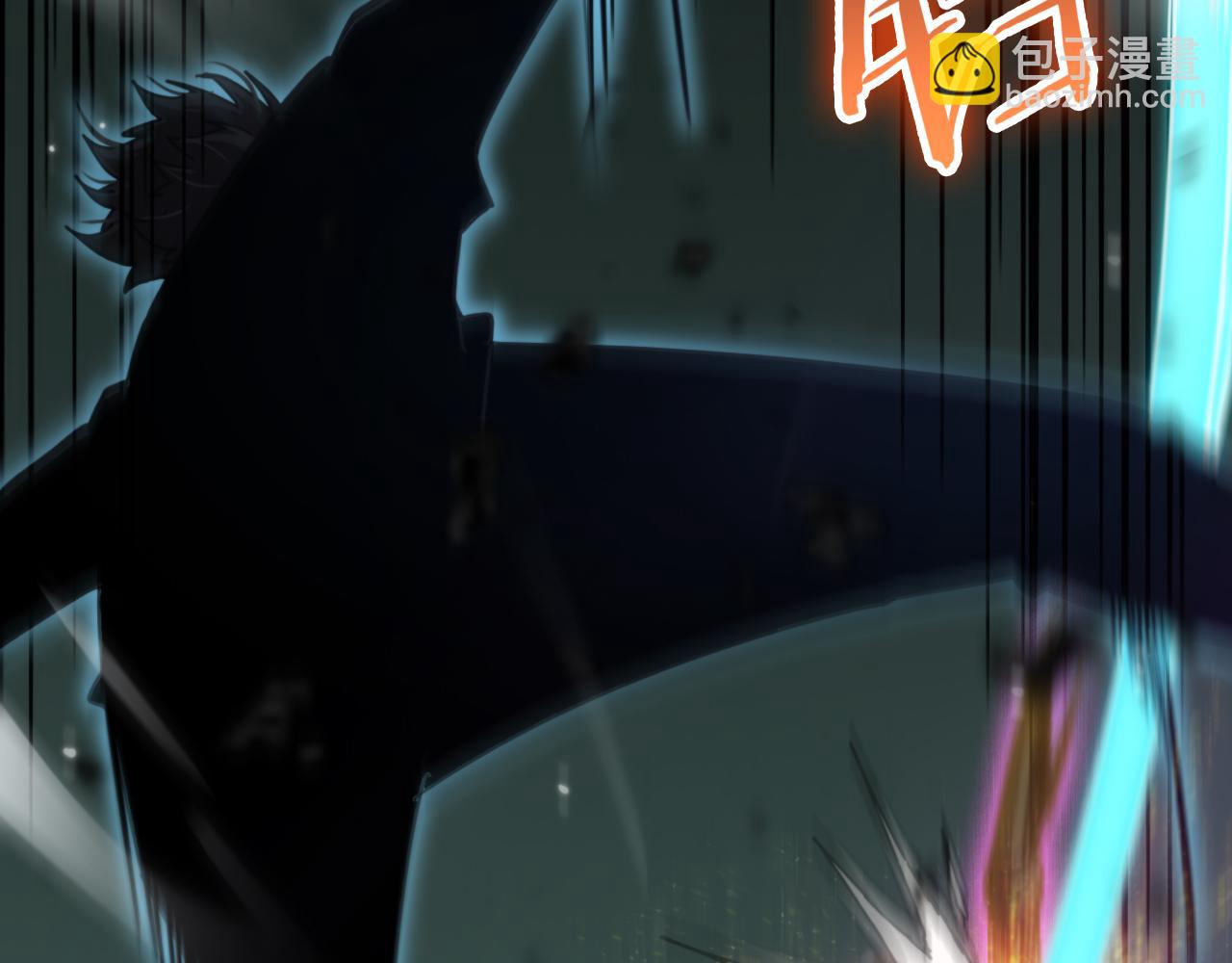 諸界末日在線 - 第158話 初戰教宗(3/4) - 7