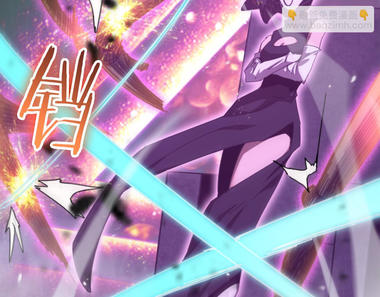 諸界末日在線 - 第158話 初戰教宗(3/4) - 1