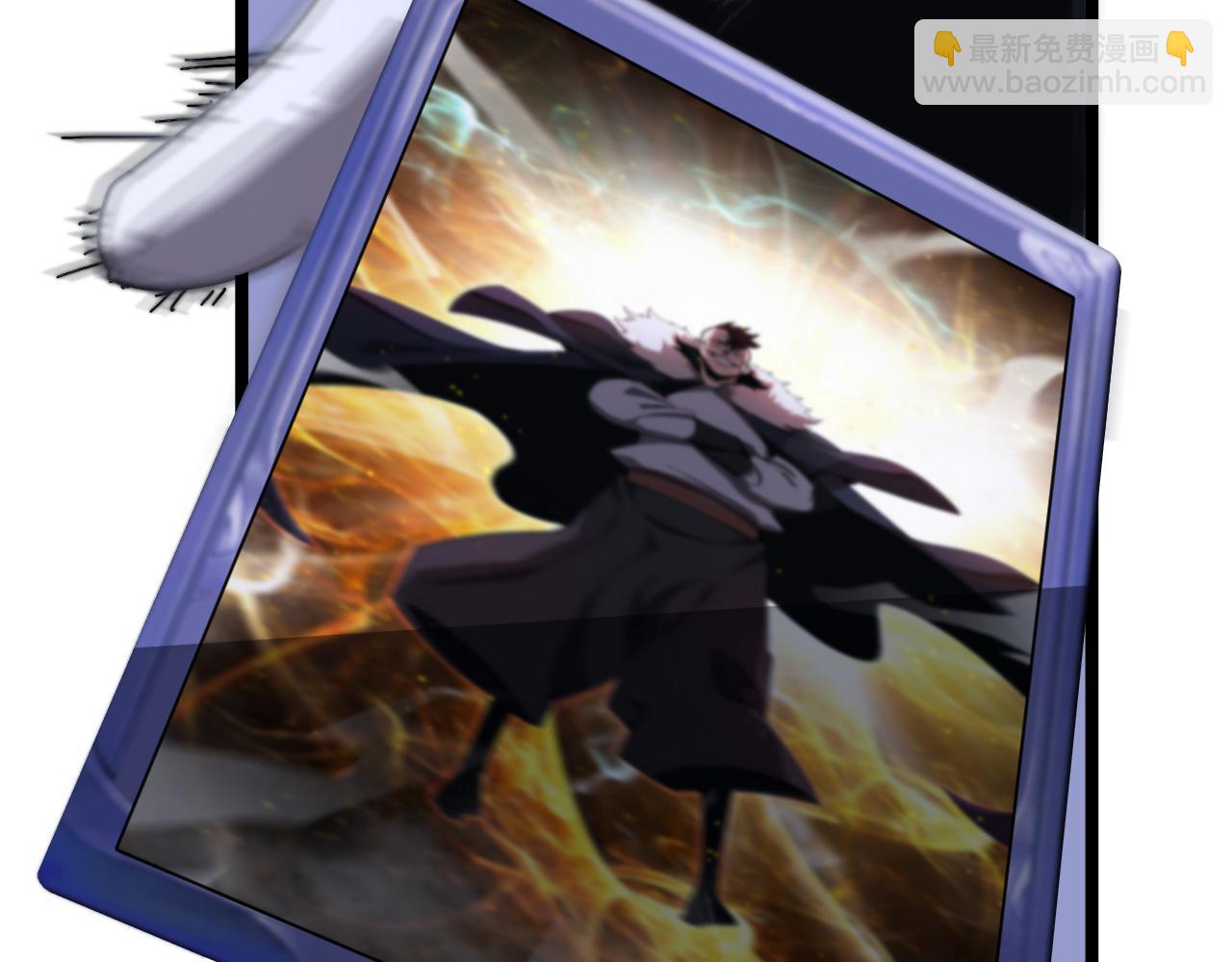 諸界末日在線 - 第158話 初戰教宗(3/4) - 2