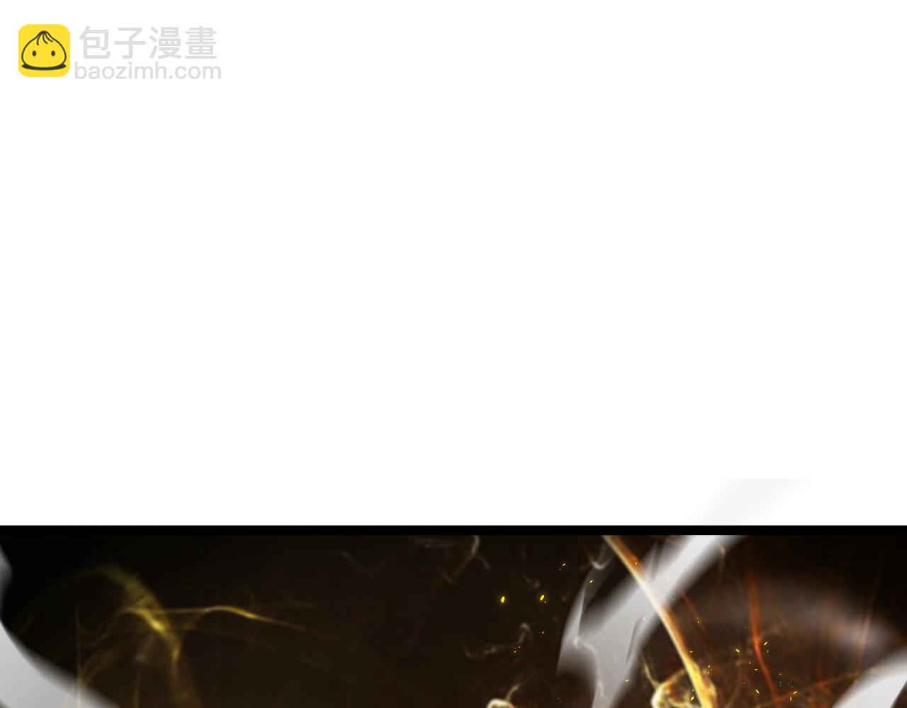 諸界末日在線 - 第158話 初戰教宗(3/4) - 8