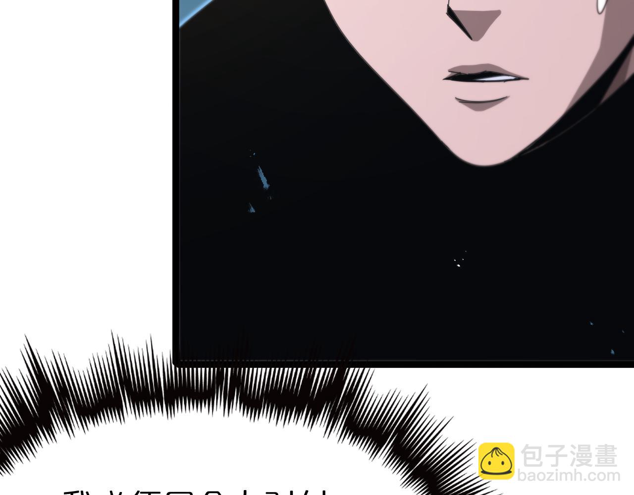 諸界末日在線 - 第158話 初戰教宗(3/4) - 2