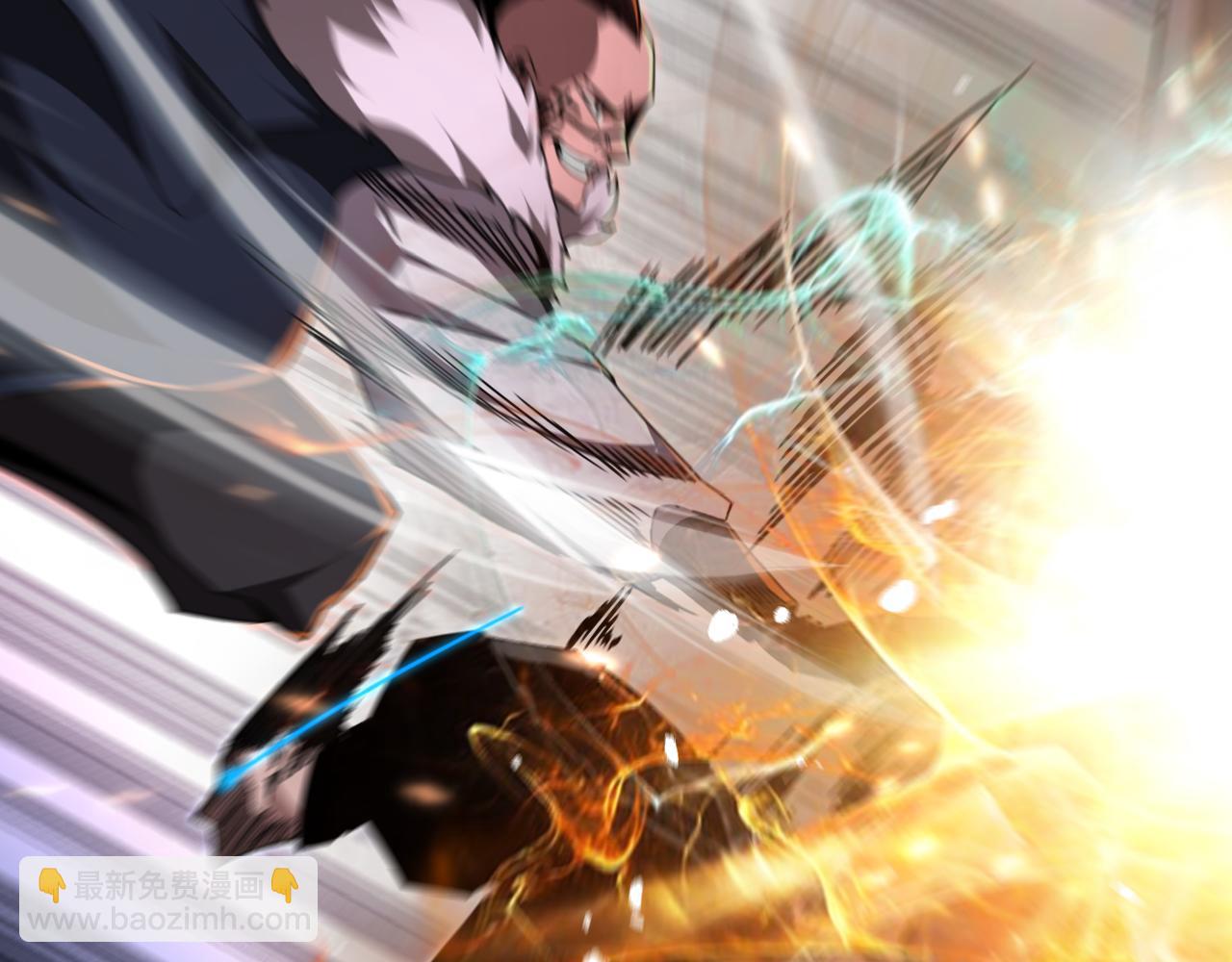 諸界末日在線 - 第158話 初戰教宗(3/4) - 1