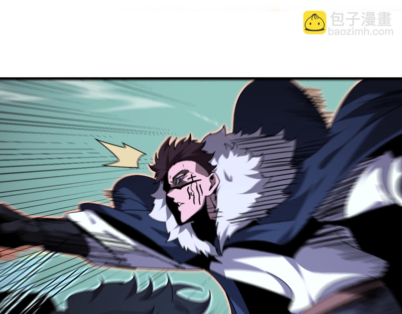 諸界末日在線 - 第158話 初戰教宗(3/4) - 3