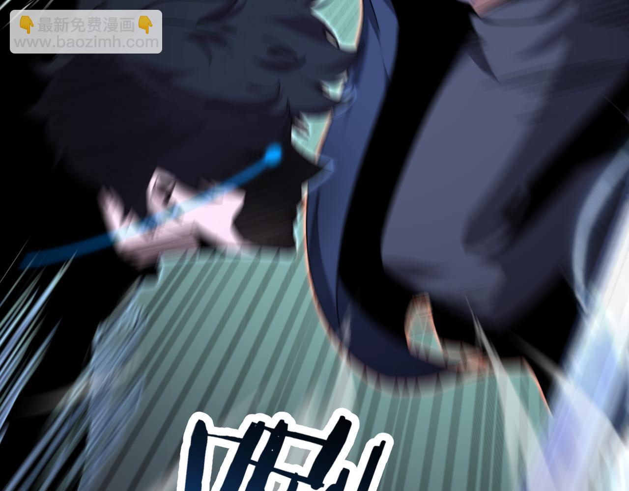 諸界末日在線 - 第158話 初戰教宗(3/4) - 4