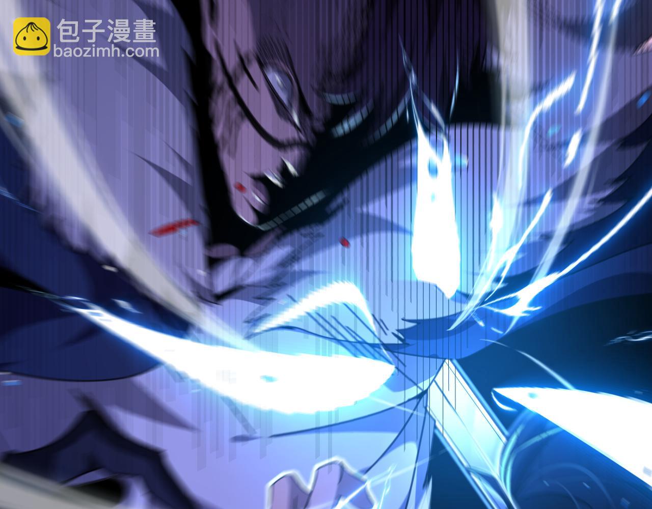 諸界末日在線 - 第158話 初戰教宗(3/4) - 7