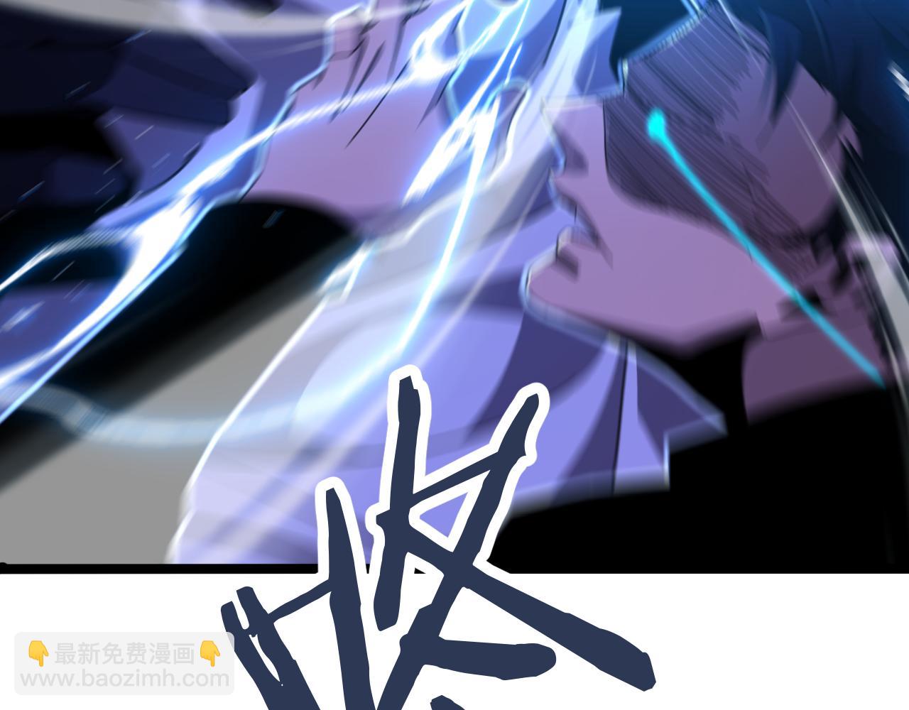 諸界末日在線 - 第158話 初戰教宗(3/4) - 8